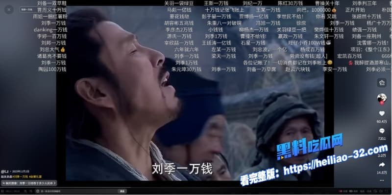 刘季一万钱独家原创绝色美女混剪视频高能来袭敢点进来就别想出去 14