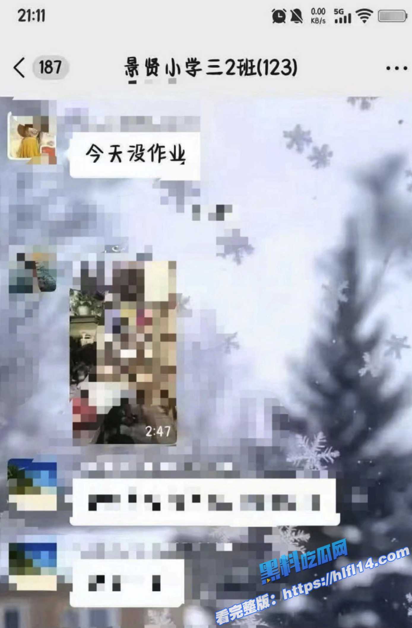 河南长垣服装店完整视频 家长误发自拍小视频到班级群 画面内容淫乱不堪！1