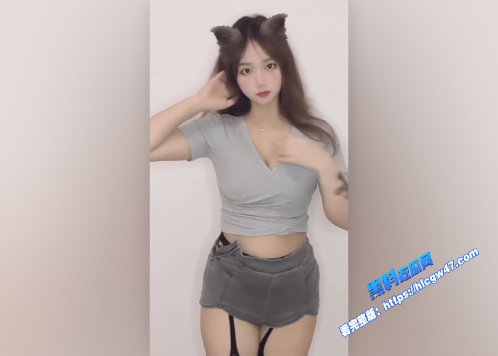抖音擦边小网红有氧小朋友172身高巨乳肥臀露脸露点裸舞诱惑谁能扛得住啊 图4WH700x500px 抖音擦边小网红有氧小朋友172身高巨乳肥臀露脸露点裸舞诱惑谁能扛得住啊 图4WH700x500px