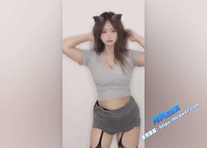 抖音擦边小网红有氧小朋友172身高巨乳肥臀露脸露点裸舞诱惑谁能扛得住啊 图5WH700x500px 抖音擦边小网红有氧小朋友172身高巨乳肥臀露脸露点裸舞诱惑谁能扛得住啊 图5WH700x500px