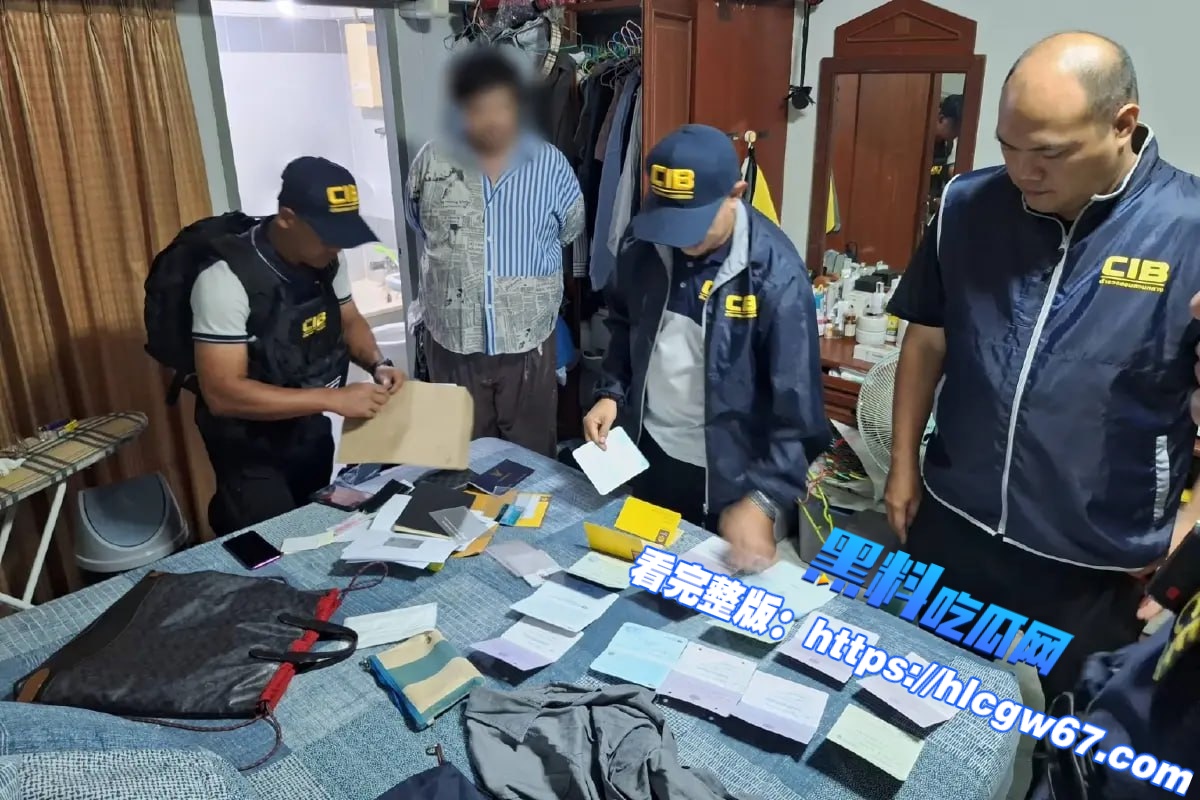幽灵公司被查!中泰诈骗团伙15人被捕,涉案资金逾6亿泰铢!01 幽灵公司被查!中泰诈骗团伙15人被捕,涉案资金逾6亿泰铢!01