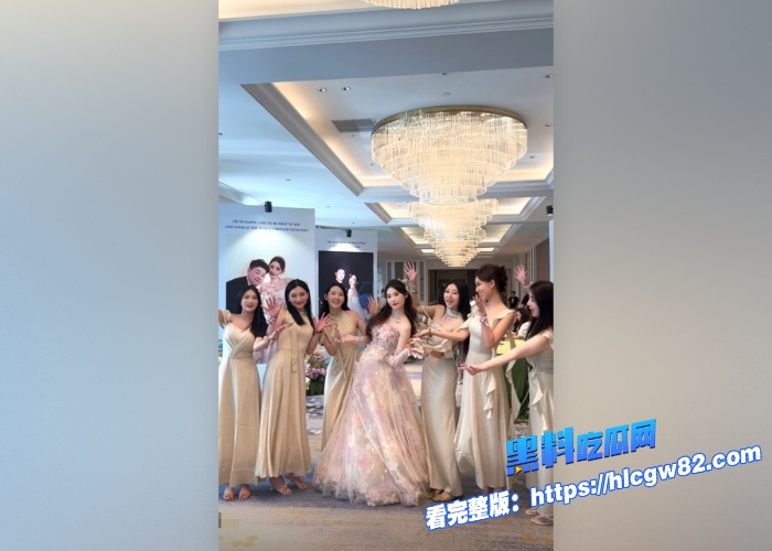 绝版婚闹资源重现江湖完整版第三期结婚的顶级恶搞合法的大尺度调戏有的被调戏的很开心有的被调戏的非常害羞 图5