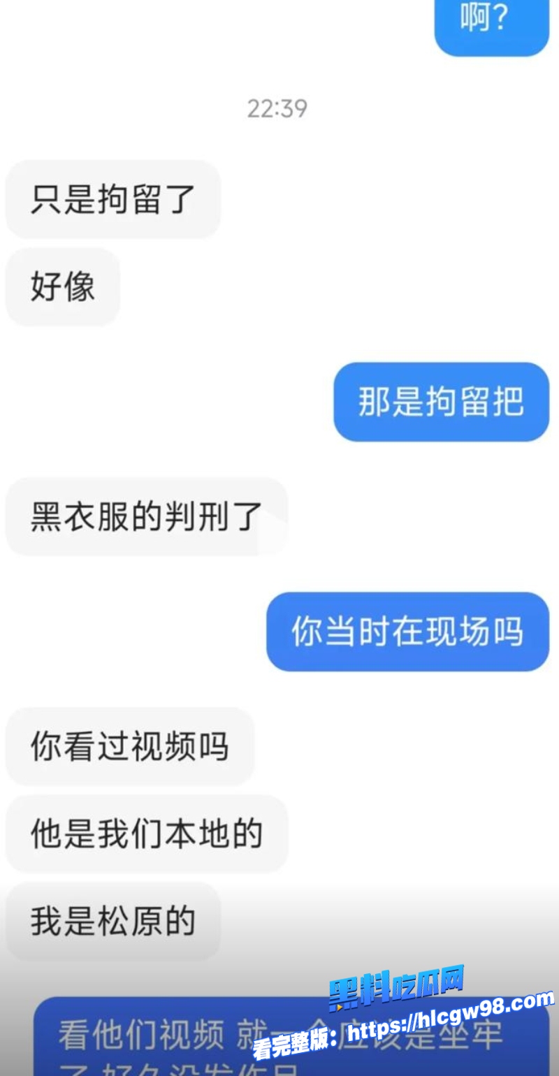 台球双子星姐妹花 国服刀妹 最新后续独家报道图7.jpg