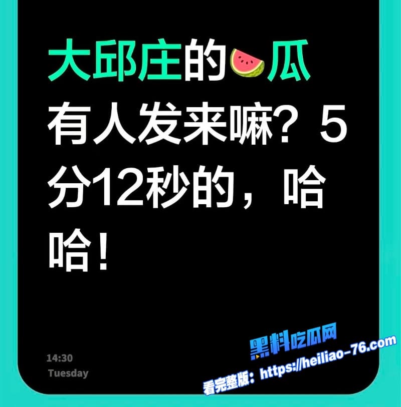 天津大邱庄钢管市场美女销售于淼太拼了为了出货直接跑到客户床上露脸口交被爆干到高潮连连1