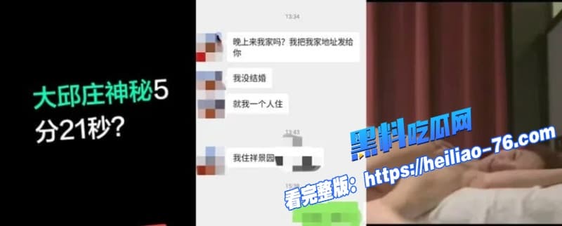 天津大邱庄钢管市场美女销售于淼太拼了为了出货直接跑到客户床上露脸口交被爆干到高潮连连10