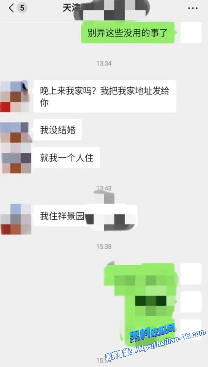 天津大邱庄钢管市场美女销售于淼太拼了为了出货直接跑到客户床上露脸口交被爆干到高潮连连12