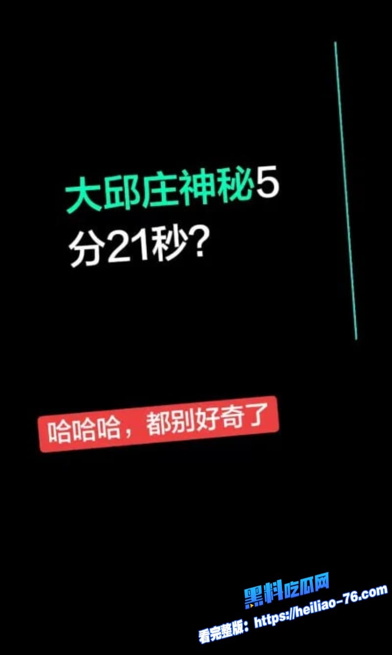 天津大邱庄钢管市场美女销售于淼太拼了为了出货直接跑到客户床上露脸口交被爆干到高潮连连13