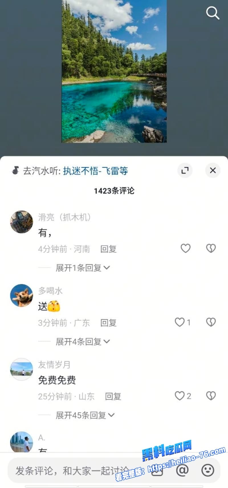 天津大邱庄钢管市场美女销售于淼太拼了为了出货直接跑到客户床上露脸口交被爆干到高潮连连25