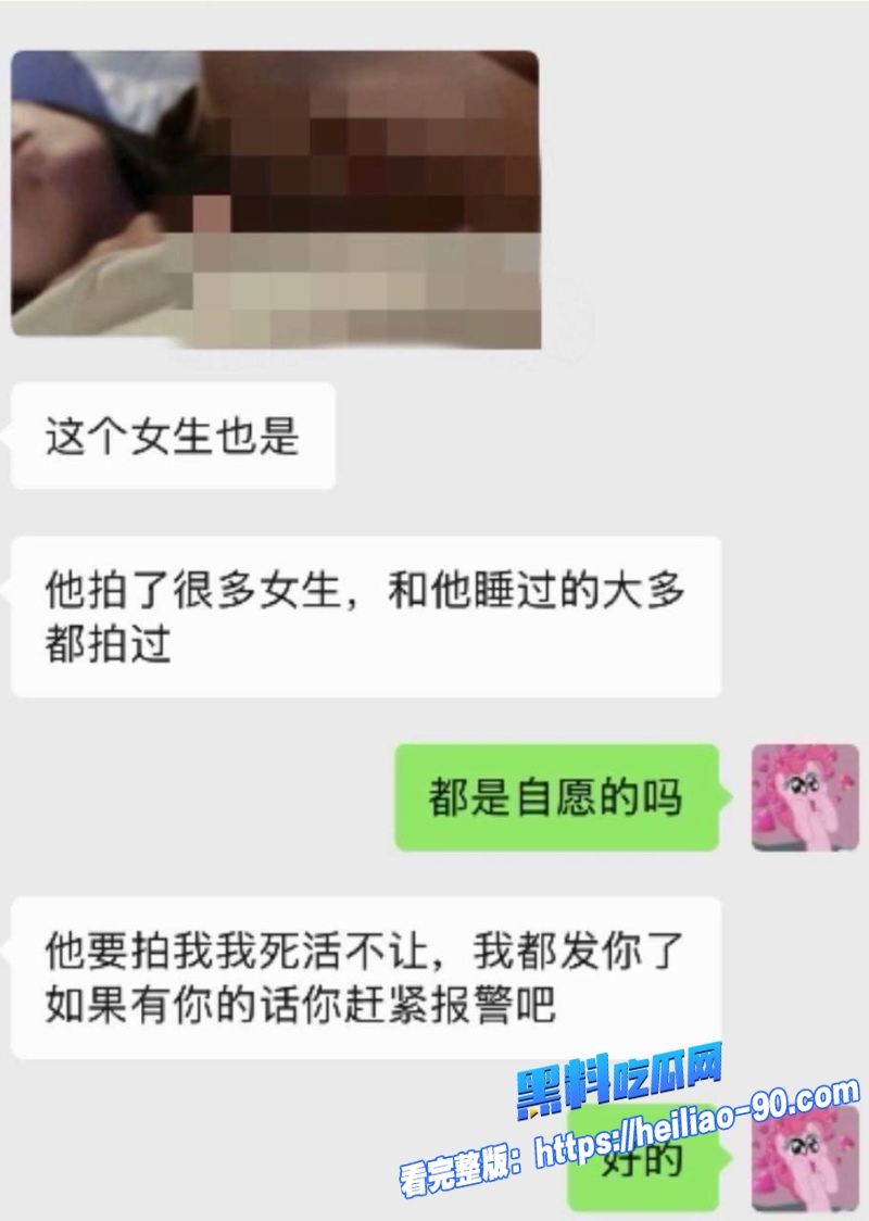 抖音男网红小谷21