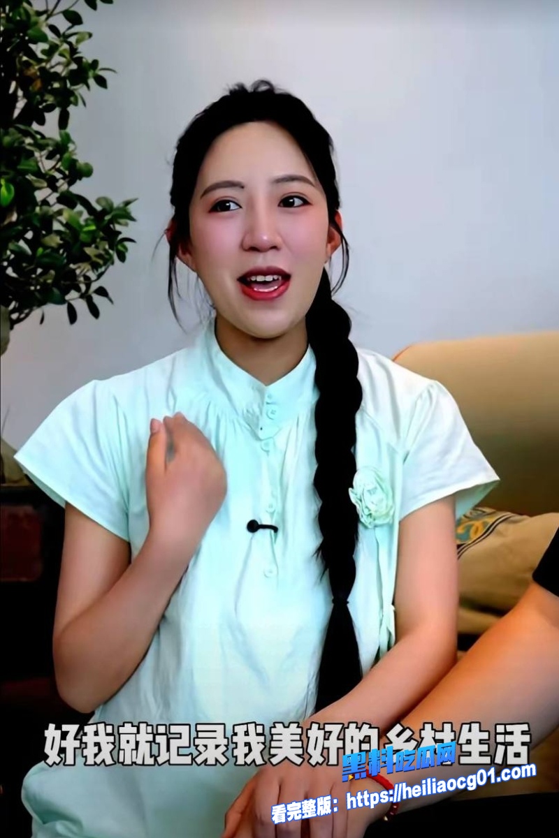 抖音网红麦小登2