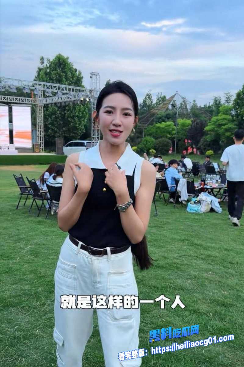 抖音网红麦小登4