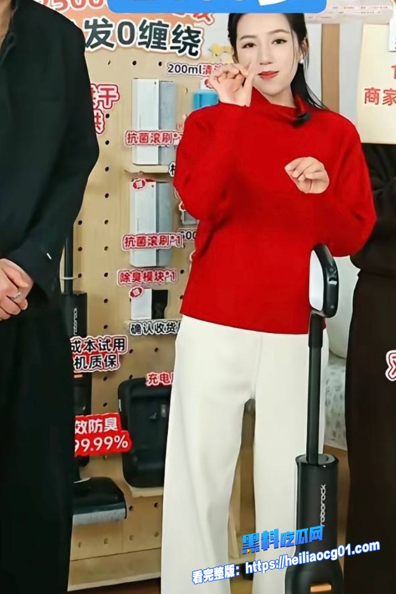 抖音网红麦小登21