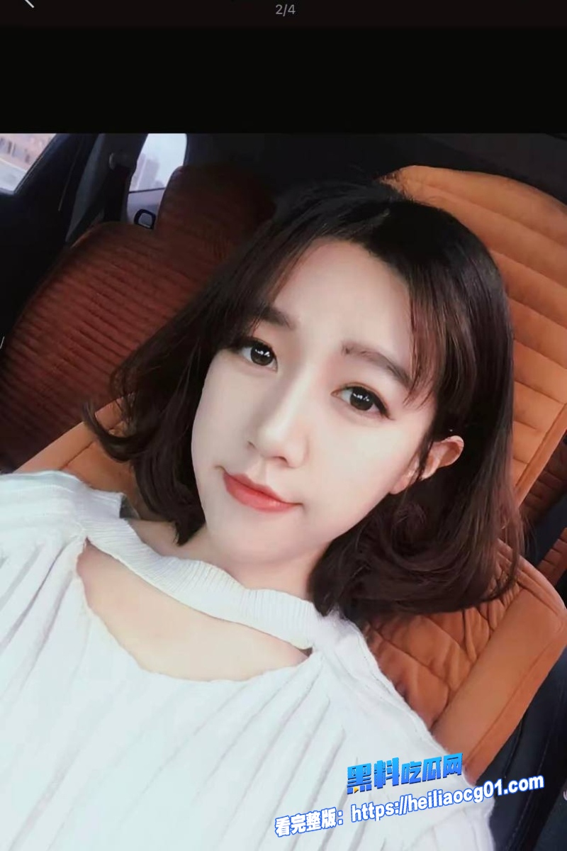 抖音网红麦小登28