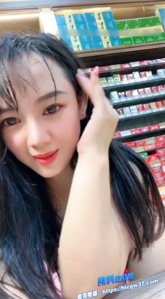 抖音网红烟酒店老板娘和榜一大哥裸聊视频曝光有颜值还有店人妻玩的就是刺激 8