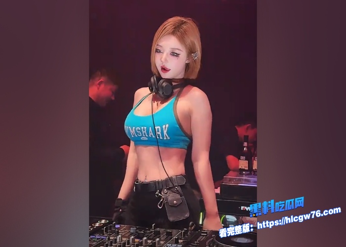 抖音280W粉丝舞蹈网红DJNico爱跳舞前段时间直播不慎走光现在又被爆出和金主粉丝约炮视频真是东莞妹做网红藏不住 图4 抖音280W粉丝舞蹈网红DJNico爱跳舞前段时间直播不慎走光现在又被爆出和金主粉丝约炮视频真是东莞妹做网红藏不住 图4
