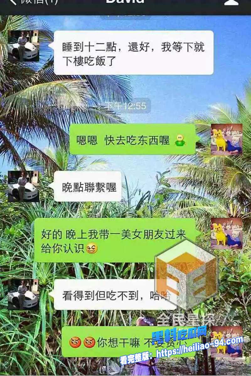 顶流明星陶喆23