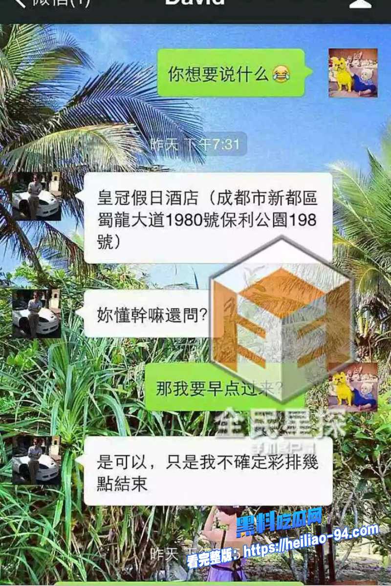 顶流明星陶喆25