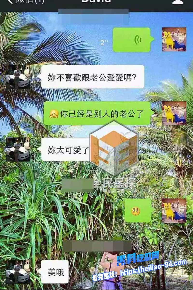 顶流明星陶喆26