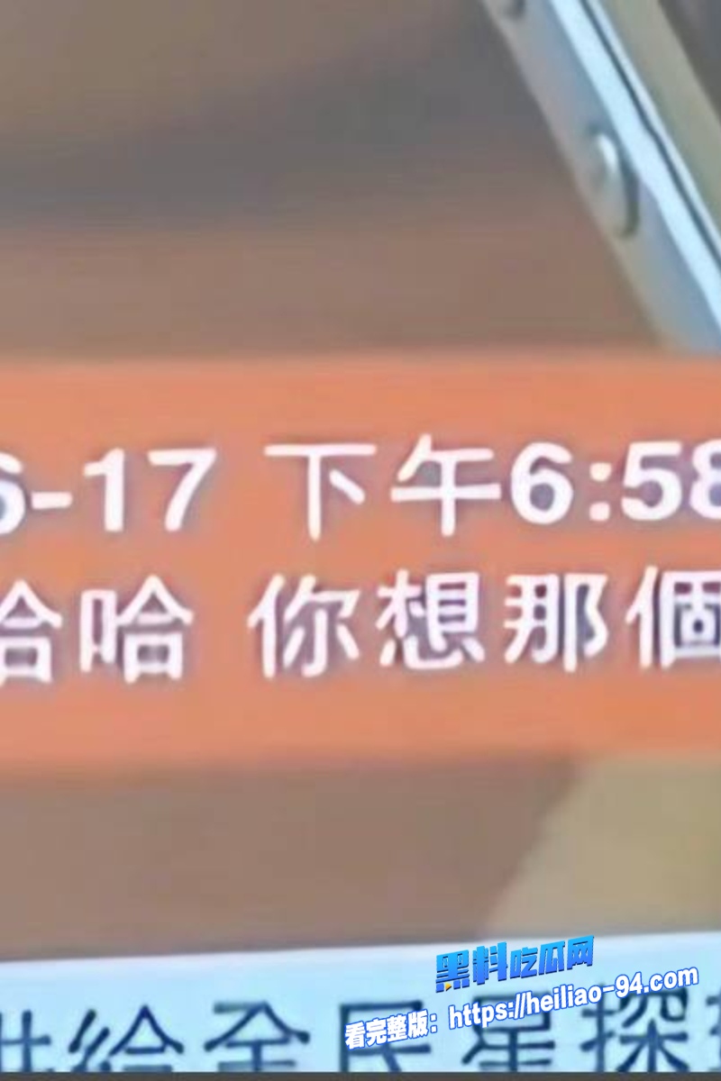 顶流明星陶喆41