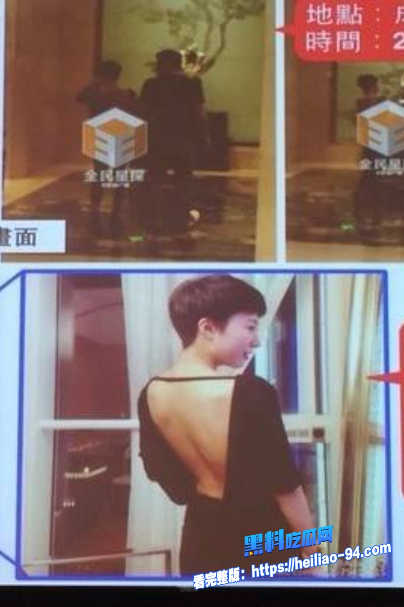 顶流明星陶喆43