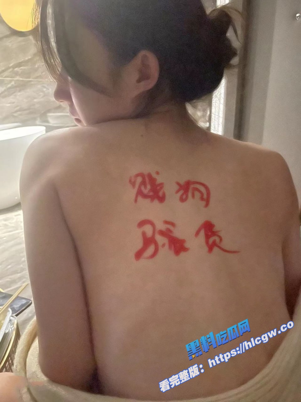 长春电影学院大一学妹 薛佳欣 和男友私拍视频流出 口交后入内射超级骚！6