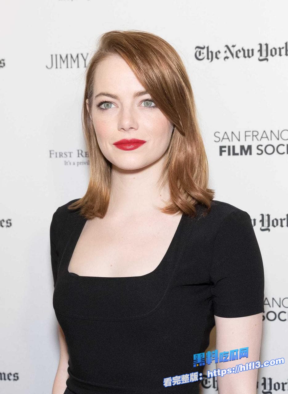 大明星真好看!神奇蜘蛛侠女主角 石头姐 艾玛·斯通(Emma Stone)高清性爱删减视频(合集版)假戏真做啊? 图16 大明星真好看!神奇蜘蛛侠女主角 石头姐 艾玛·斯通(Emma Stone)高清性爱删减视频(合集版)假戏真做啊? 图16