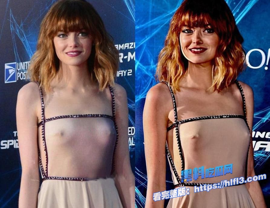 大明星真好看!神奇蜘蛛侠女主角 石头姐 艾玛·斯通(Emma Stone)高清性爱删减视频(合集版)假戏真做啊? 图27 大明星真好看!神奇蜘蛛侠女主角 石头姐 艾玛·斯通(Emma Stone)高清性爱删减视频(合集版)假戏真做啊? 图27