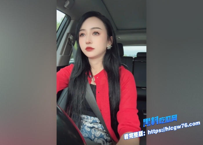 甘肃临夏网红马宝贝抖音很火评论区万人求的康师傅矿泉水自慰视频完整版来袭抖音还是性压抑太严重了 图6 甘肃临夏网红马宝贝抖音很火评论区万人求的康师傅矿泉水自慰视频完整版来袭抖音还是性压抑太严重了 图6