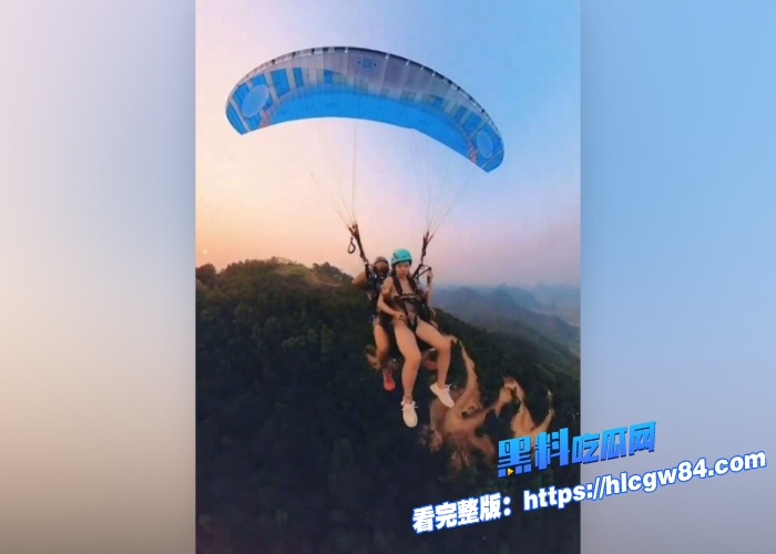上海女孩越南岘港全裸滑翔雪白身躯感受热带微风轻颤高空全裸这也太刺激了吧5 上海女孩越南岘港全裸滑翔雪白身躯感受热带微风轻颤高空全裸这也太刺激了吧5