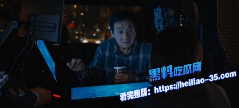 电影捕风追影4K高清版免费在线观看国产动作犯罪神作成龙71岁重出江湖硬核追捕3