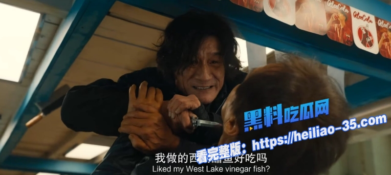 电影捕风追影4K高清版免费在线观看国产动作犯罪神作成龙71岁重出江湖硬核追捕7