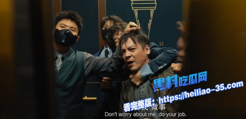 电影捕风追影4K高清版免费在线观看国产动作犯罪神作成龙71岁重出江湖硬核追捕8