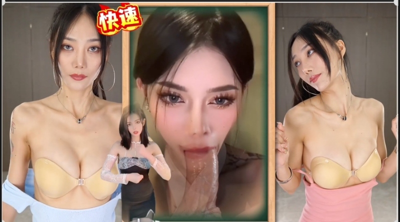 PMV寸止挑战3