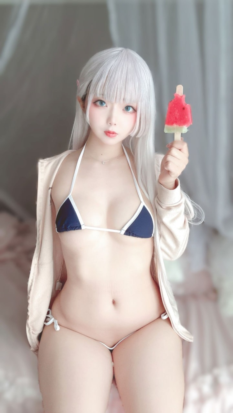COS5