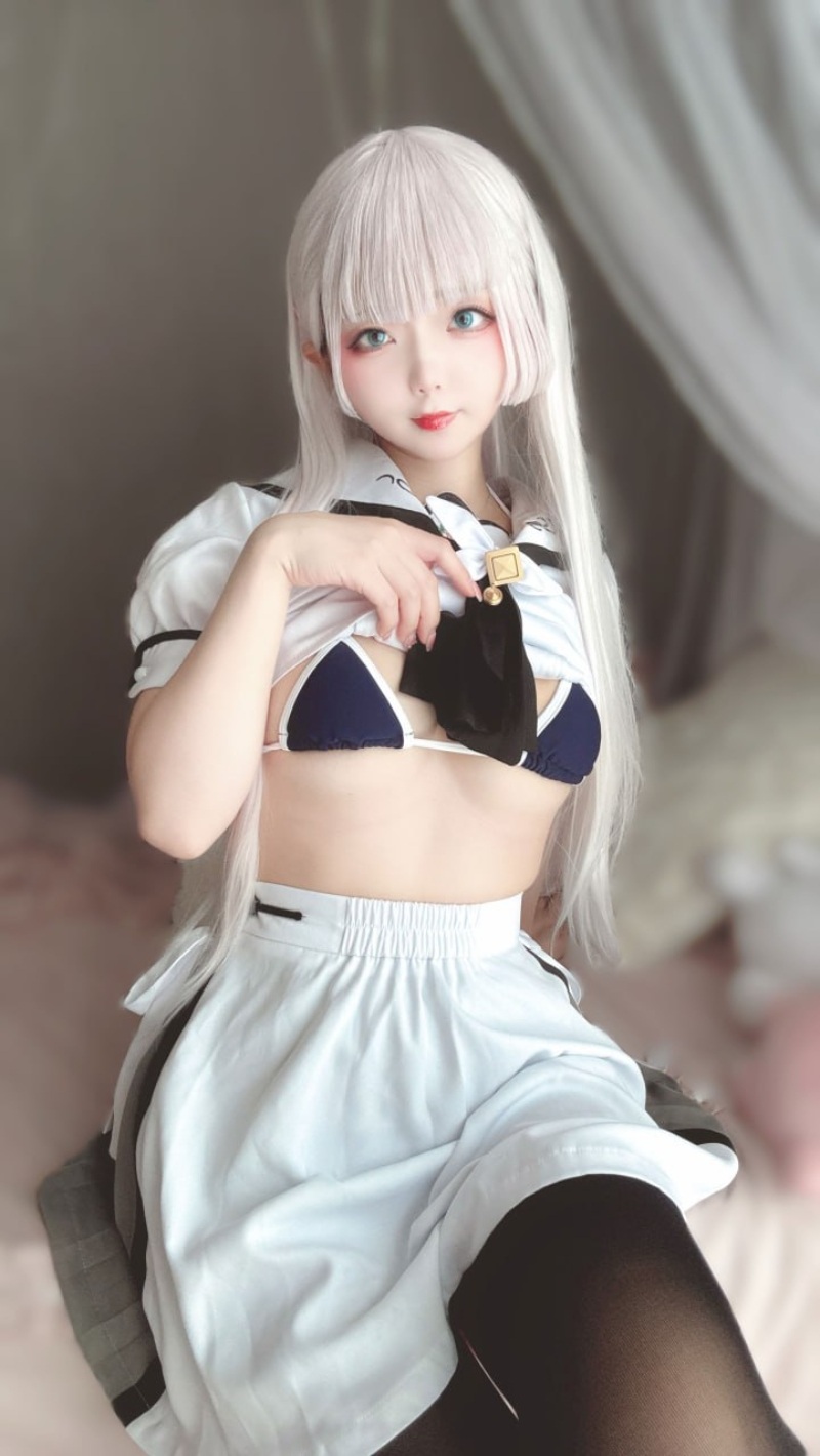 COS43