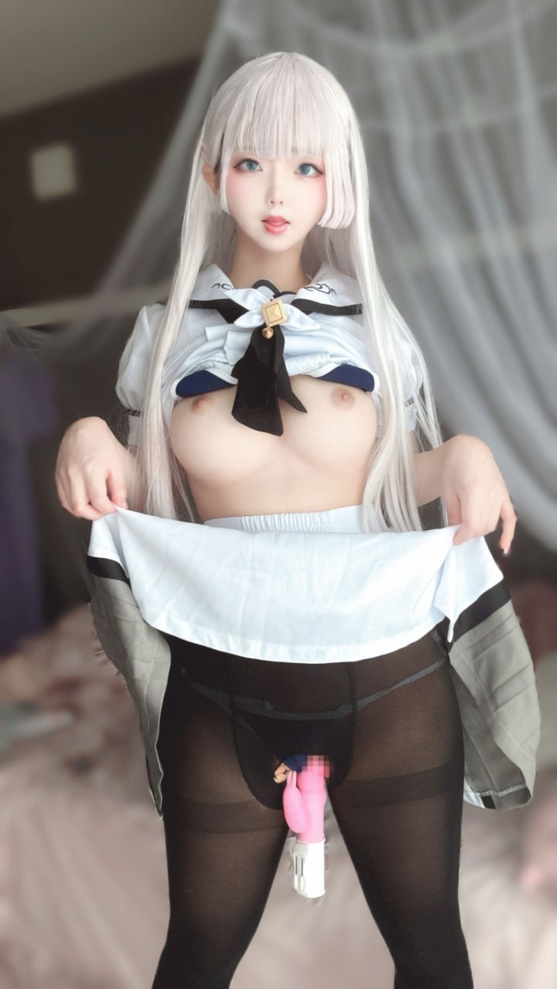 COS53