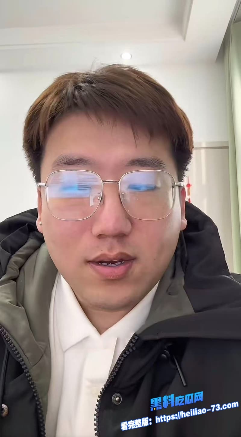 东东电竞老板刘旭东人设彻底崩塌了潜规则自家打手GM倍尊性爱视频遭全网曝光1