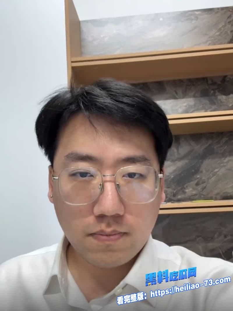 东东电竞老板刘旭东人设彻底崩塌了潜规则自家打手GM倍尊性爱视频遭全网曝光3