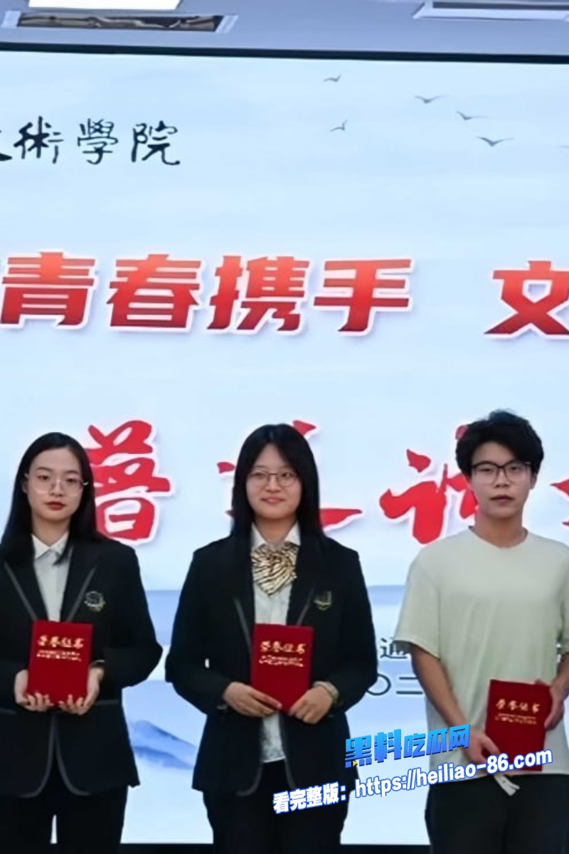 南京交职三好学生 周婉琳 私下变极品露出母狗 乖乖女校委户外全裸自拍太骚了!8 南京交职三好学生 周婉琳 私下变极品露出母狗 乖乖女校委户外全裸自拍太骚了!8