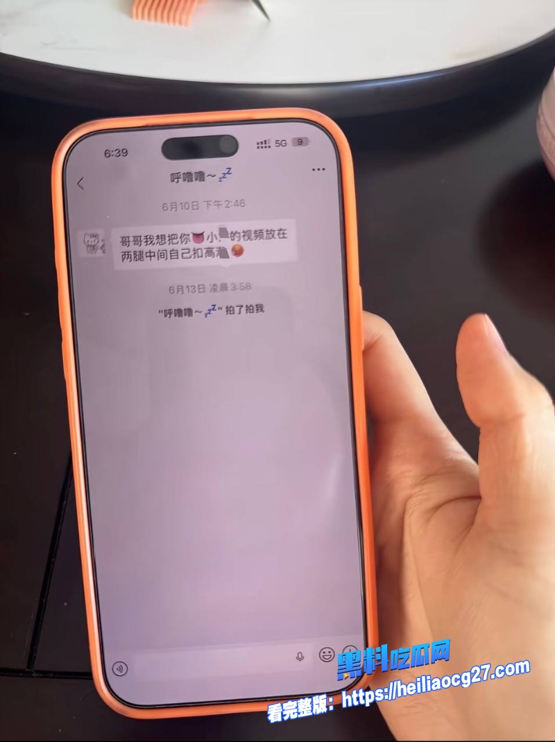 心动信号男嘉宾王垲智31