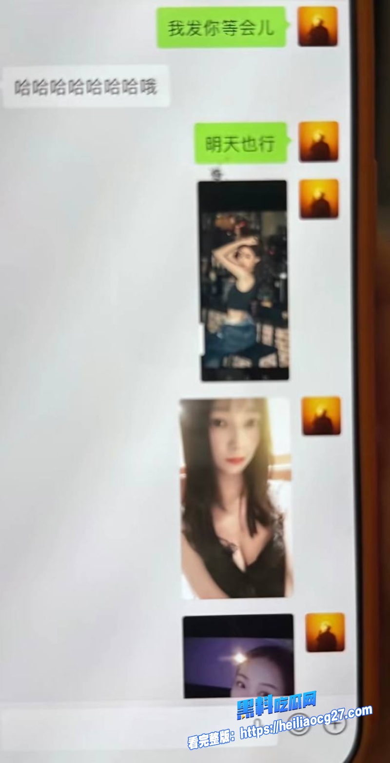 心动信号男嘉宾王垲智41