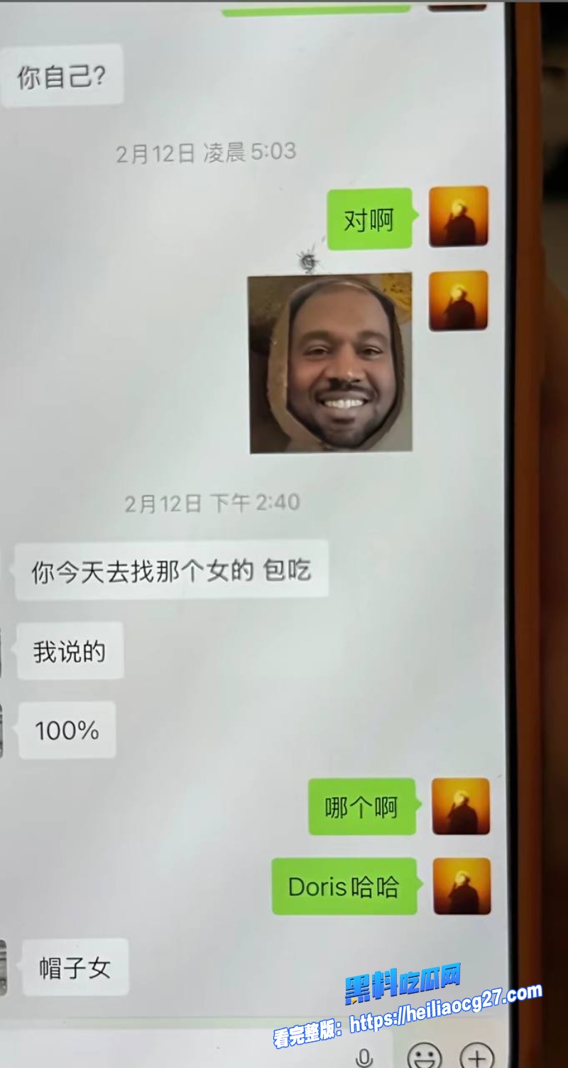 心动信号男嘉宾王垲智44