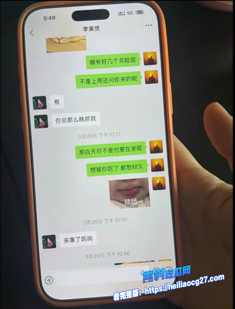 心动信号男嘉宾王垲智45