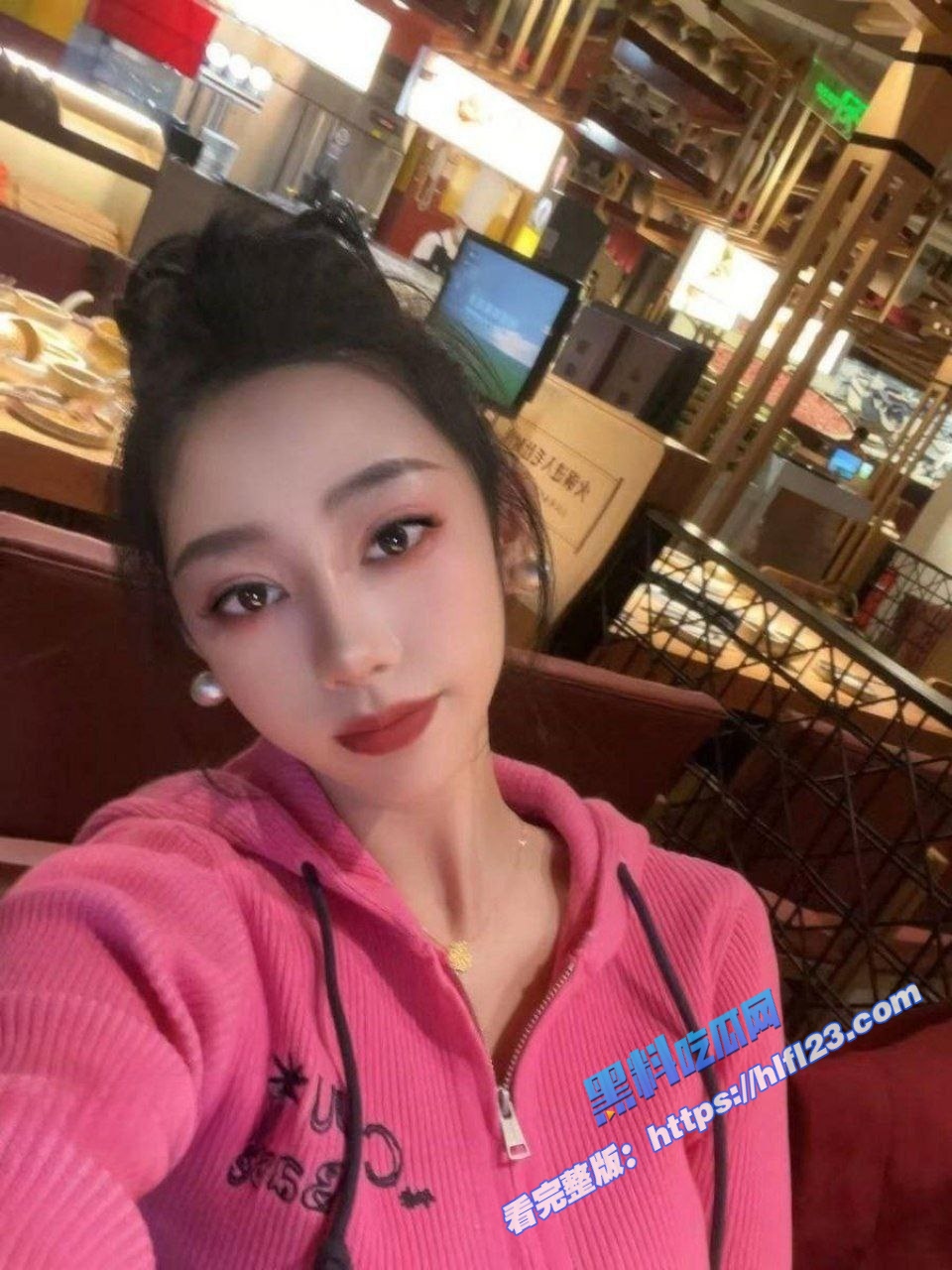 沈阳舞蹈学院老师出轨视频流出 无套中出犹如母狗欲求不满! 4 沈阳舞蹈学院老师出轨视频流出 无套中出犹如母狗欲求不满! 4