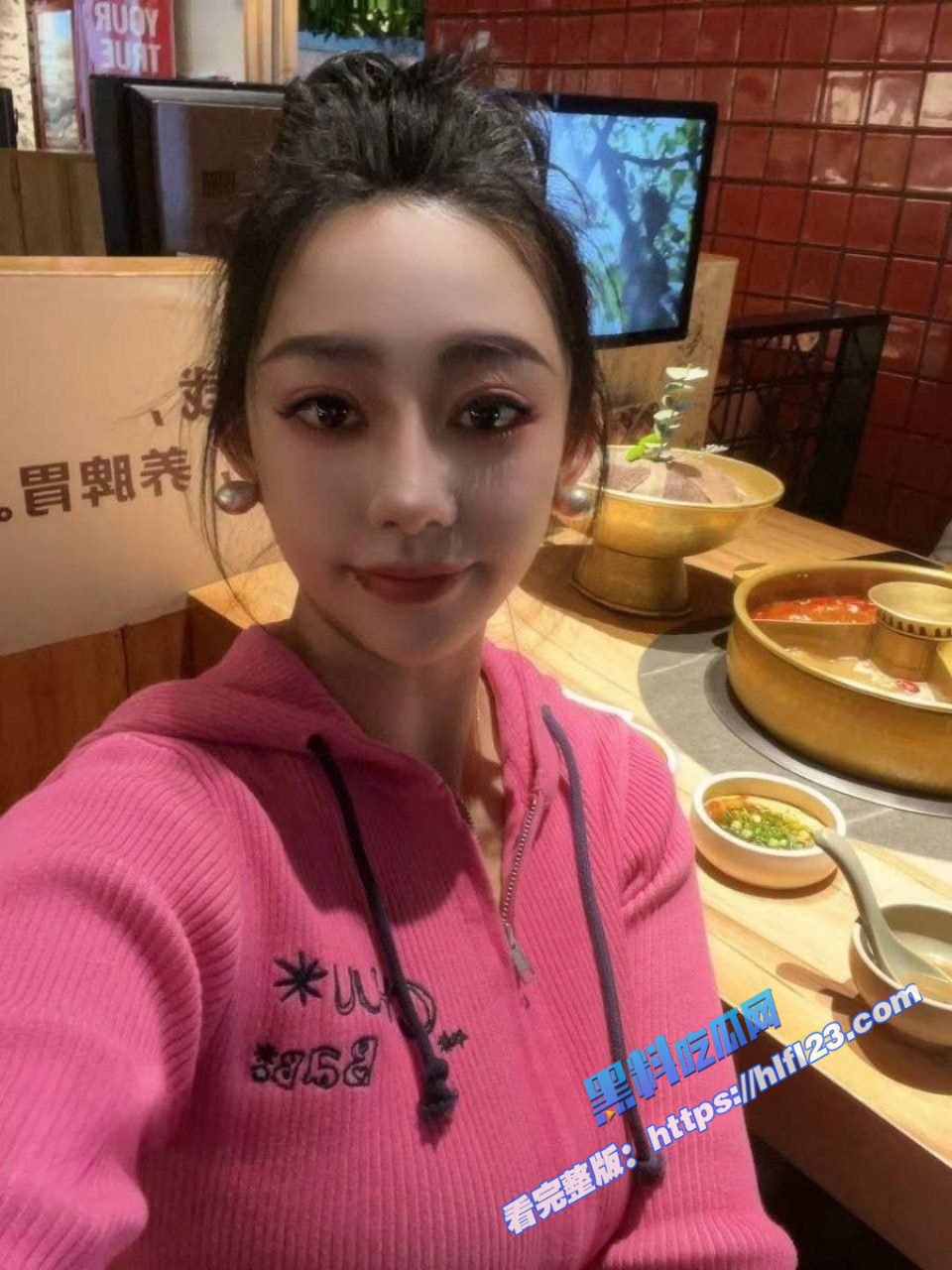 沈阳舞蹈学院老师出轨视频流出 无套中出犹如母狗欲求不满! 3 沈阳舞蹈学院老师出轨视频流出 无套中出犹如母狗欲求不满! 3