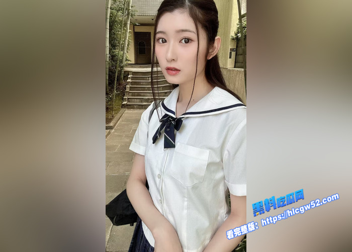 黑料解说！得人恩果千年记 白玩学生女萝莉 栗宫双叶 巨乳学生妹被颜射 堕落成为宠物16