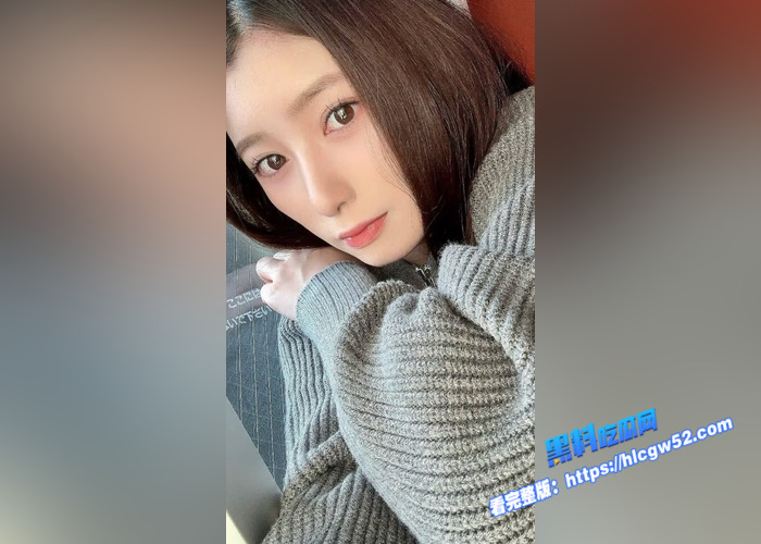 黑料解说！得人恩果千年记 白玩学生女萝莉 栗宫双叶 巨乳学生妹被颜射 堕落成为宠物17