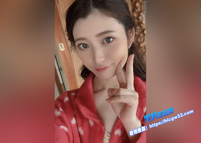 黑料解说！得人恩果千年记 白玩学生女萝莉 栗宫双叶 巨乳学生妹被颜射 堕落成为宠物21