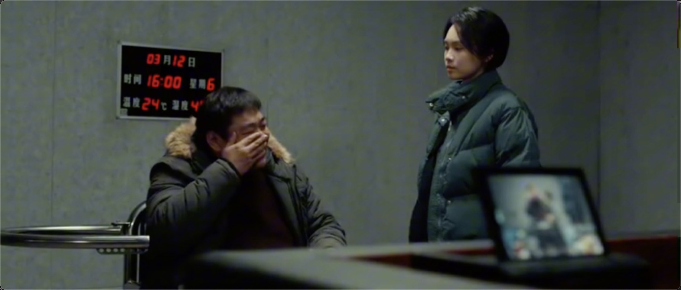 以法之名第12集-主演:张译、蒋欣、李光洁1.jpg 以法之名第12集-主演:张译、蒋欣、李光洁1.jpg