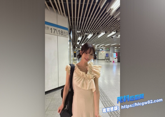 黑料解说桃乃木香奈听说你是持久男那就让老师穿着丝袜跟高跟鞋为你检查一下身体整顿史上最烂班级 图6